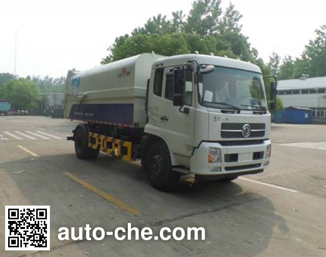 Стыкуемый мусоровоз с уплотнением отходов JAC Yangtian CXQ5160ZDJDFL5