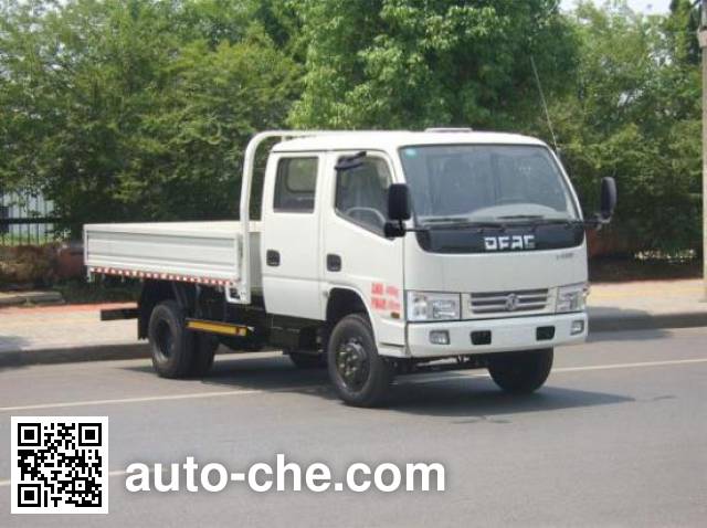 Бортовой грузовик Dongfeng DFA1040D39D6