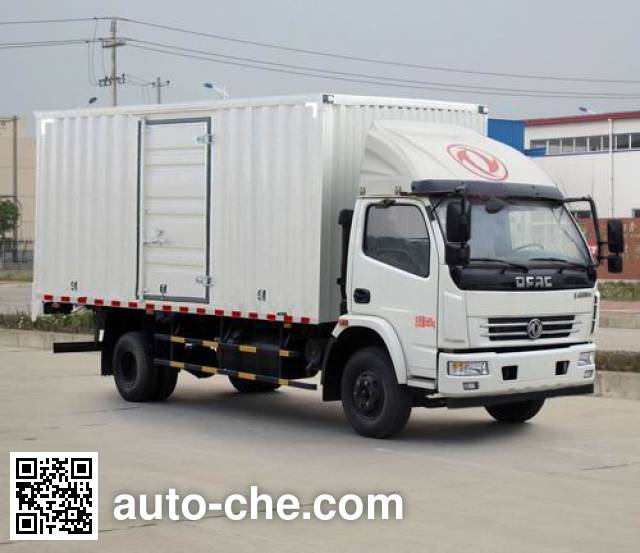 Фургон (автофургон) Dongfeng DFA5080XXY11D4AC