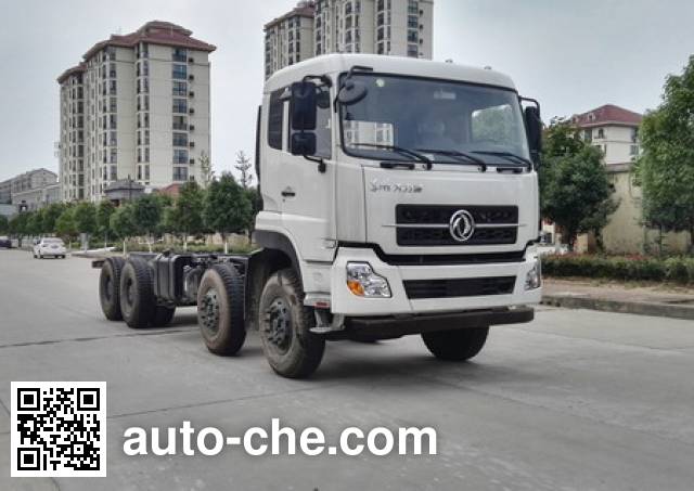 Шасси грузового автомобиля Dongfeng DFH1318AX1V