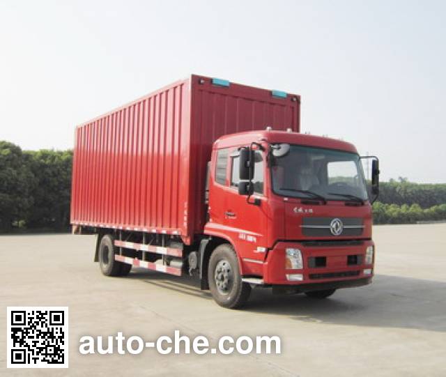 Автофургон с подъемными бортами (фургон-бабочка) Dongfeng DFH5160XYKBX5