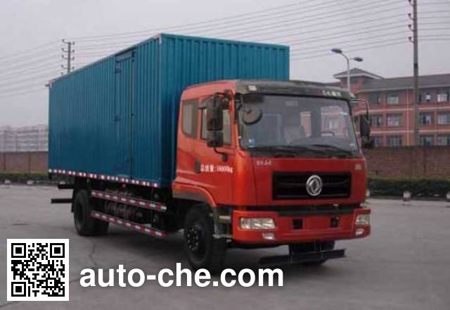 Фургон (автофургон) Jialong DNC5160XXYN1-50