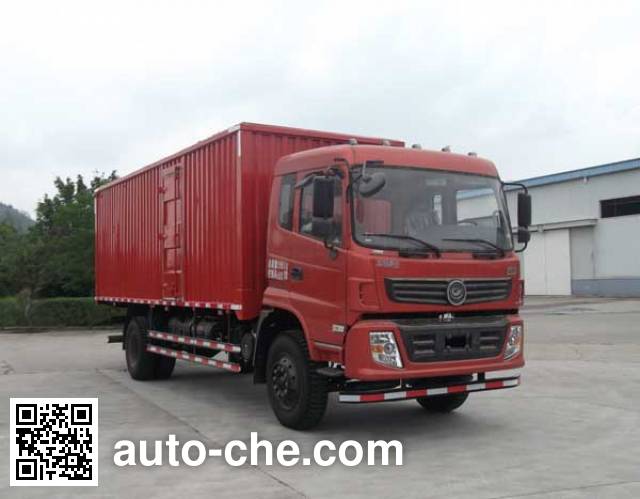 Jialong фургон (автофургон) DNC5180XXY-50