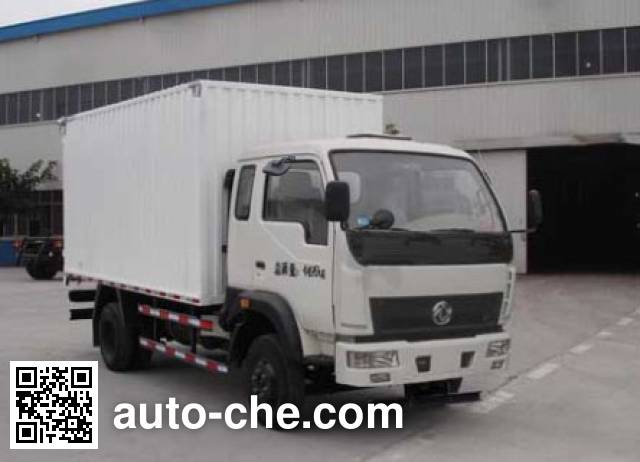 Фургон (автофургон) Jialong EQ5041XXYN-50