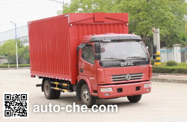 Автофургон с подъемными бортами (фургон-бабочка) Dongfeng EQ5041XYK8BD2AC