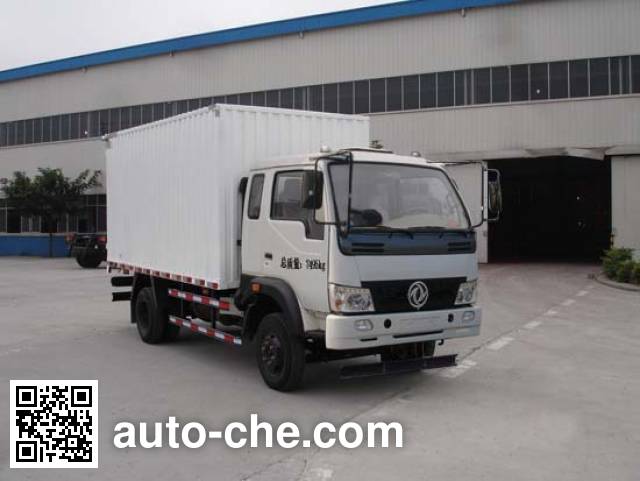Фургон (автофургон) Jialong EQ5070XXYN-50