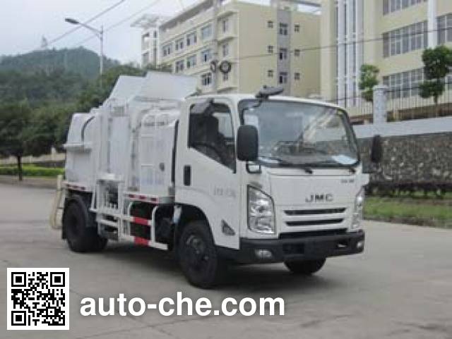 Автомобиль для перевозки пищевых отходов Fulongma FLM5070TCAJL5