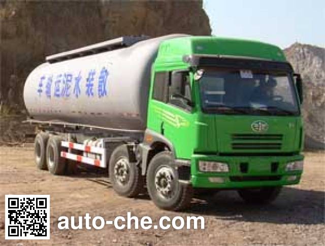 Грузовой автомобиль цементовоз Fusang FS5313GSNCA