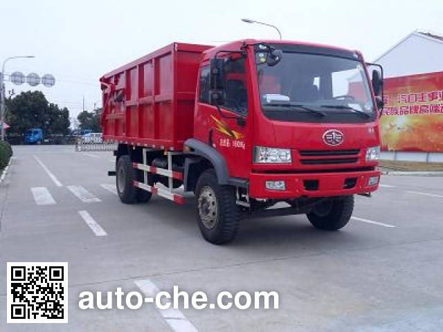 Мусоровоз с герметичным кузовом FAW Fenghuang FXC5160ZLJE