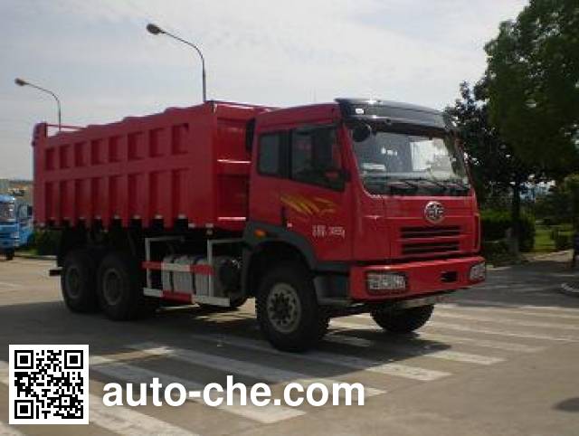 Мусоровоз с герметичным кузовом FAW Fenghuang FXC5252ZLJE
