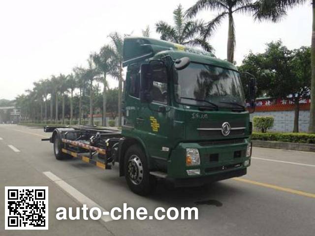 Почтовый грузовой автомобиль с отсоединяемым фургоном Shangyuan GDY5163ZKYDB
