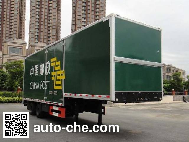 Полуприцеп почтовый фургон Shangyuan GDY9210XYZ