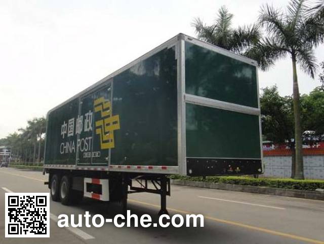 Полуприцеп почтовый фургон Shangyuan GDY9230XYZ
