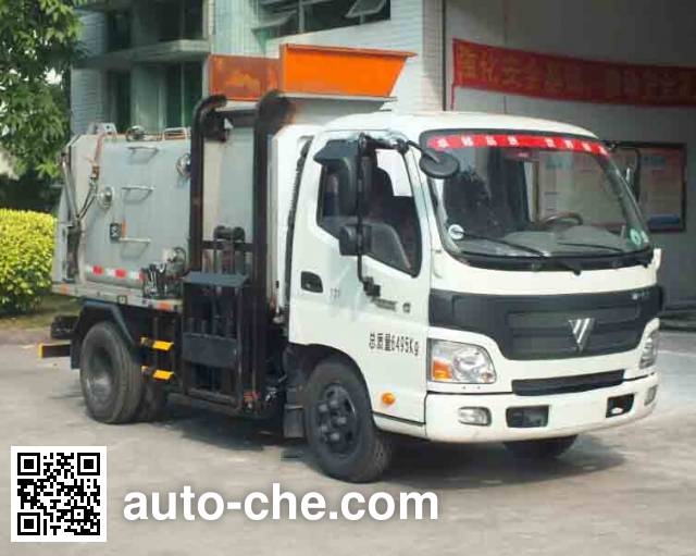 Автомобиль для перевозки пищевых отходов Guanghuan GH5060TCA