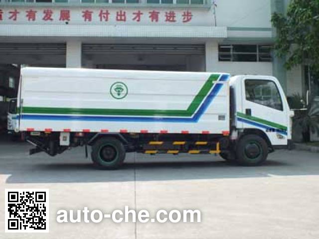 Герметичный мусоровоз для мусора в контейнерах Guanghuan GH5060XTY