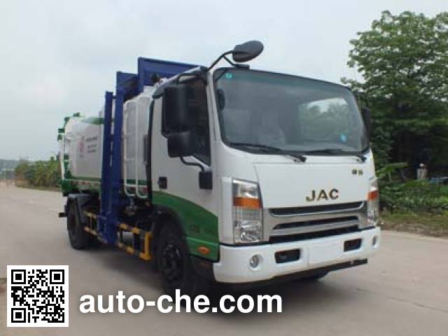 Мусоровоз с уплотнением отходов Guanghuan GH5080ZYS