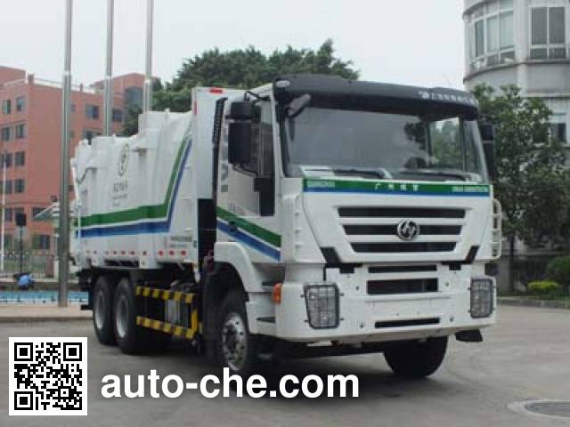 Стыкуемый мусоровоз с уплотнением отходов Guanghuan GH5250ZDJ