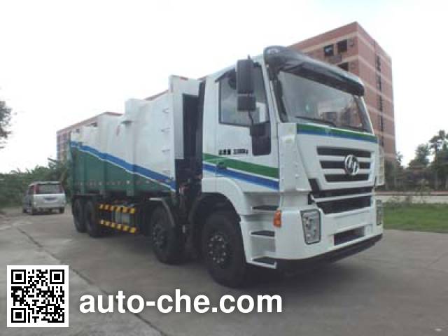 Стыкуемый мусоровоз с уплотнением отходов Guanghuan GH5311ZDJ