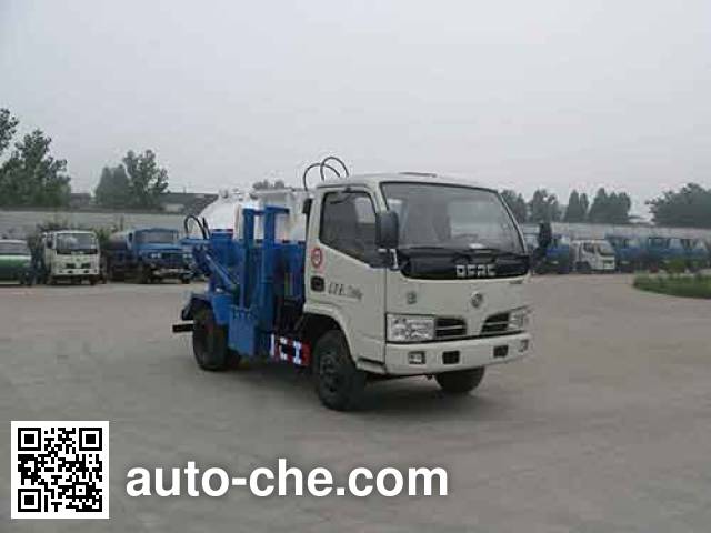 Автомобиль для перевозки пищевых отходов Huatong HCQ5070TCADFA