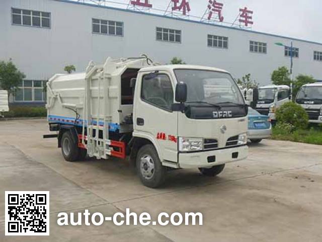 Стыкуемый мусоровоз с уплотнением отходов Huatong HCQ5075ZDJE5