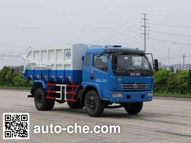 Самосвал мусоровоз Huatong HCQ5080ZLJDF