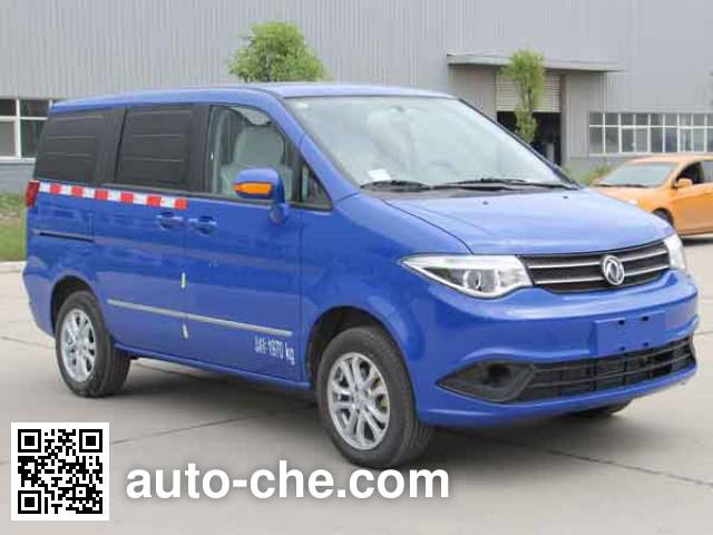 Фургон (автофургон) Fengchao HDF5020XXY