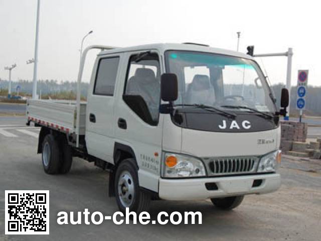 Бортовой грузовик JAC HFC1033R83K1C2