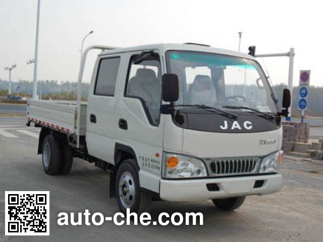 Бортовой грузовик JAC HFC1033R93K1C2