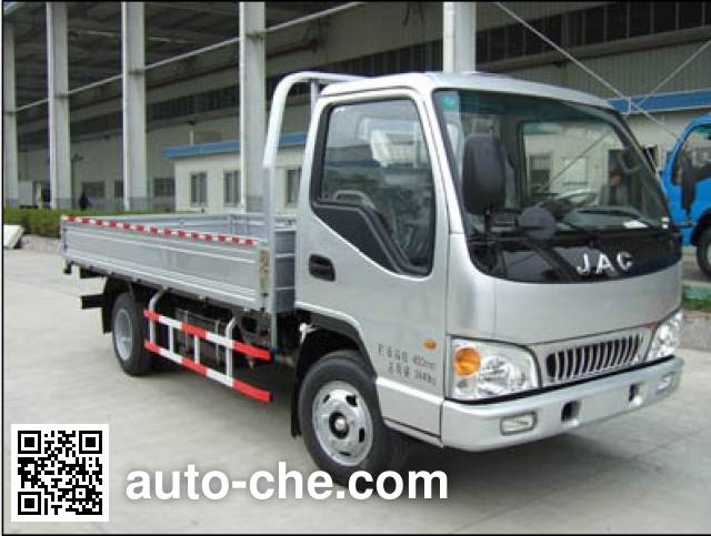 Бортовой грузовик JAC HFC1040K5T