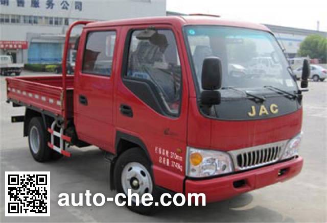 Бортовой грузовик JAC HFC1040R93K6B4