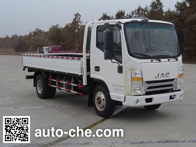 Бортовой грузовик JAC HFC1070P73K1C3
