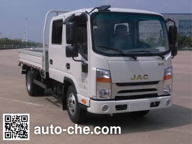 Бортовой грузовик JAC HFC1041R73K1C3V-1