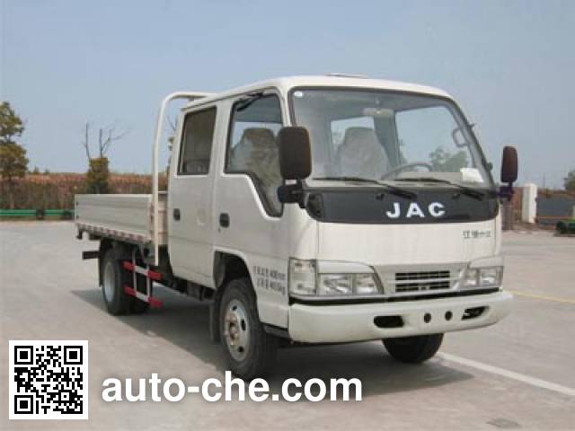 Бортовой грузовик JAC HFC1041R92K3C2