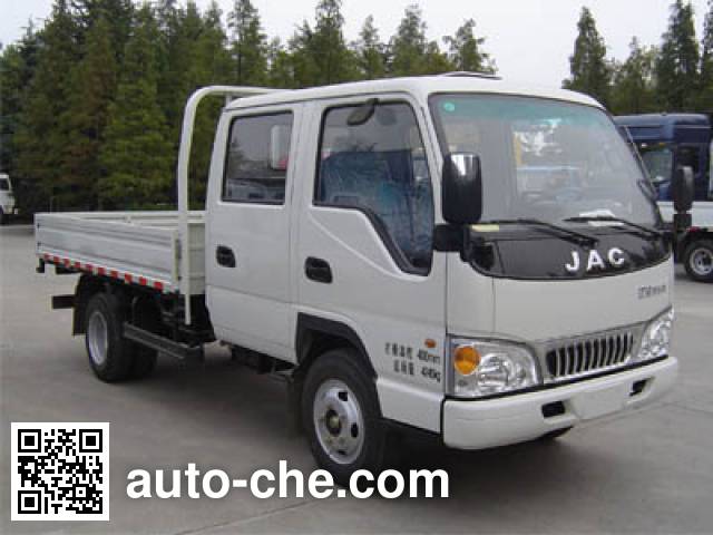 Бортовой грузовик JAC HFC1041R93K1C2V
