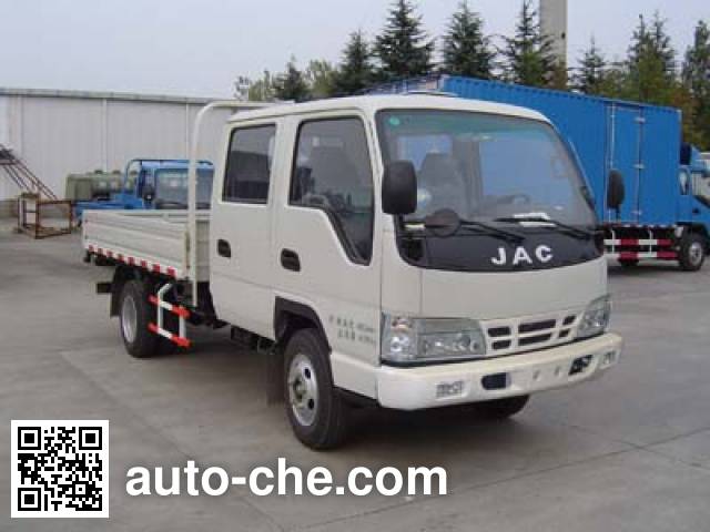 Бортовой грузовик JAC HFC1045K1RDF