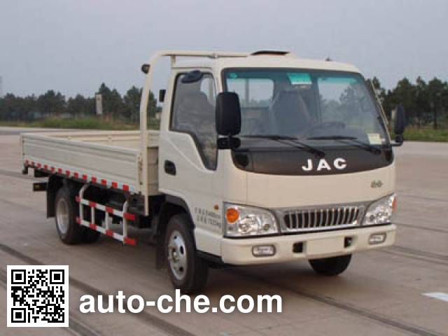 Бортовой грузовик JAC HFC1070P92K3C2