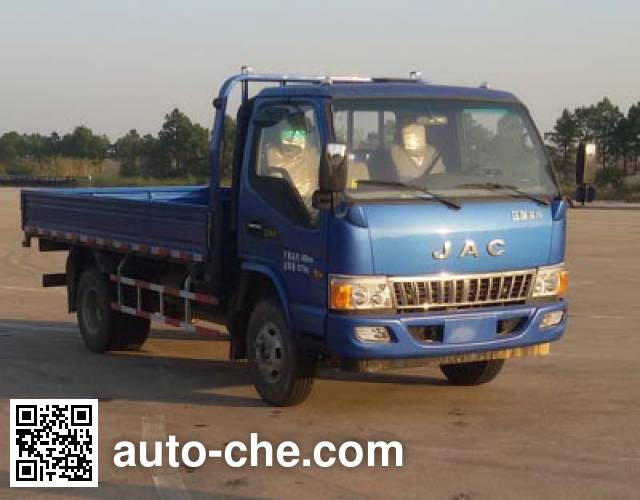 Бортовой грузовик JAC HFC1045P92K2C2V