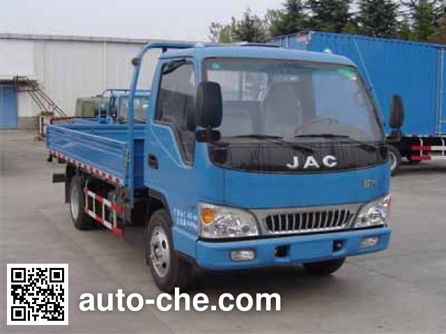 Бортовой грузовик JAC HFC1045P92K2C2