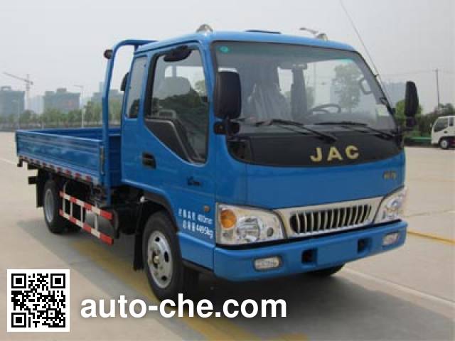 Бортовой грузовик JAC HFC1045PB92E1C2