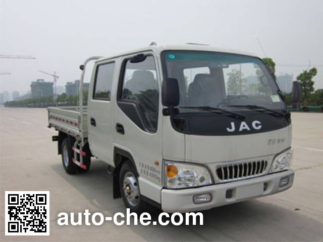 Бортовой грузовик JAC HFC1045R92K2C2