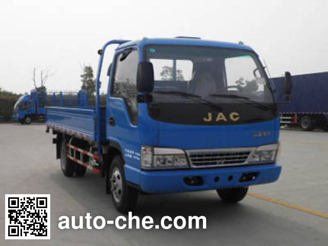 Бортовой грузовик JAC HFC1060P92K1C2