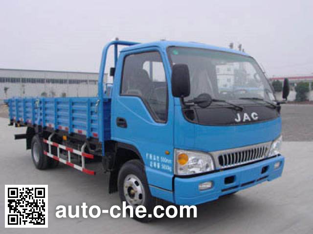 Бортовой грузовик JAC HFC1061K2T