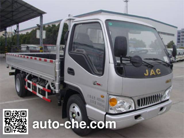 Бортовой грузовик JAC HFC1070K2T