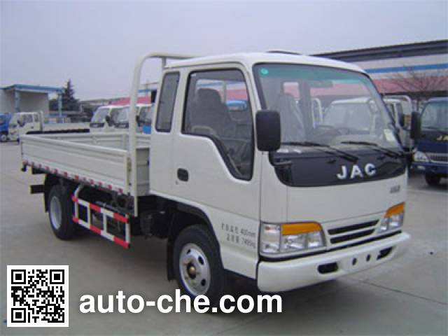 Бортовой грузовик JAC HFC1070KR1T