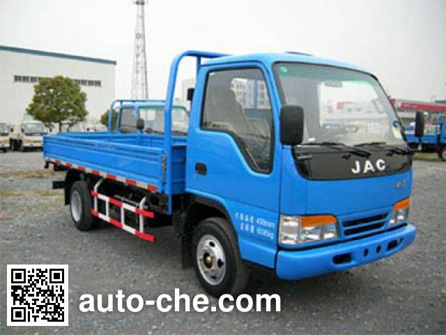 Бортовой грузовик JAC HFC1070KT