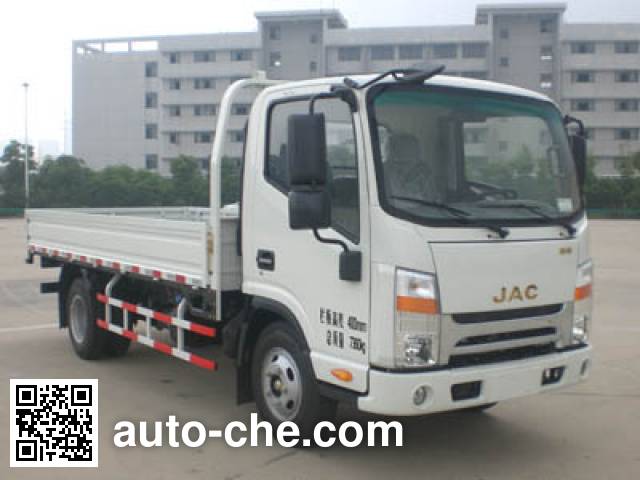Бортовой грузовик JAC HFC1070P73K3C3V