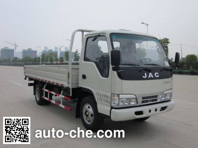 Бортовой грузовик JAC HFC1070P92K1C2