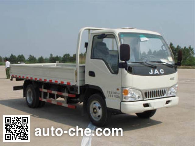Бортовой грузовик JAC HFC1070P92K2C2