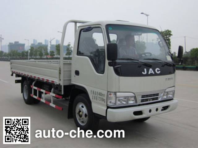 Бортовой грузовик JAC HFC1070P93K1C2