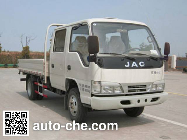 Бортовой грузовик JAC HFC1070R92K1C2